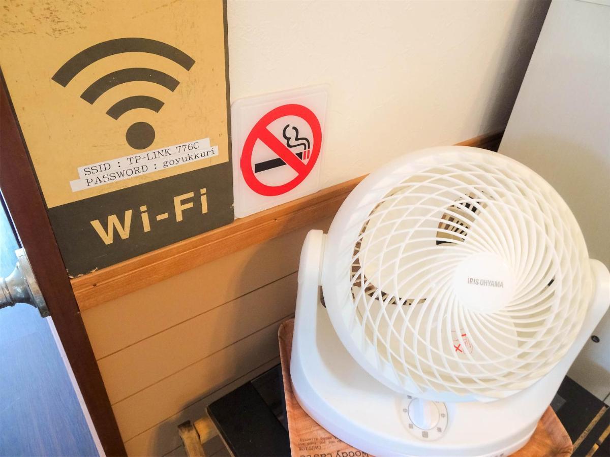 Hotel Minshuku Itoman Bettei Goyukkuri Exteriér fotografie